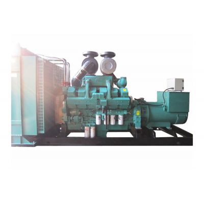 700kw重慶康明斯柴油發電機組-重慶康明斯12缸柴油機KT38-GA柴油發電機組,缸徑/行程：159/159mm,柴油發電機組水冷發動機功率711KW,柴油發電機組配套馬拉松斯坦福發電機。廠價直銷歡迎選購：13773399855。