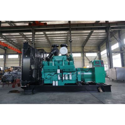 700kw重慶康明斯柴油發電機組-重慶康明斯12缸柴油機KTA38-G2B柴油發電機組,缸徑/行程：159/159mm,柴油發電機組水冷發動機功率789KW,柴油發電機組配套馬拉松斯坦福發電機。廠價直銷歡迎選購：13773399855。
