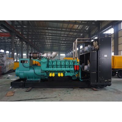 2500kw重慶科克柴油發(fā)電機(jī)組-重慶科克20缸柴油機(jī)QTA5400G5柴油發(fā)電機(jī)組,缸徑/行程：170/195mm,柴油發(fā)電機(jī)組水冷發(fā)動(dòng)機(jī)功率2867KW,柴油發(fā)電機(jī)組配套馬拉松斯坦福發(fā)電機(jī)。廠(chǎng)價(jià)直銷(xiāo)歡迎選購(gòu)：13773399855。
